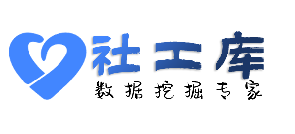 哪家网址可通讯目录提取